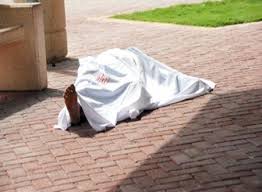 مصري يذبح صديقه لمعايرته بالبطالة